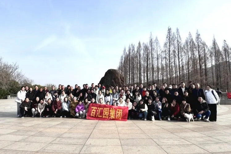 微信图片_20250312171954.png