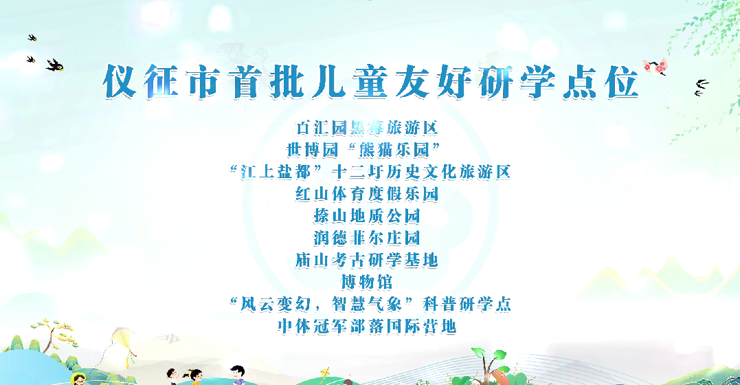 30530ba132043f17fd9d7256726639b9-sz_384499.png
